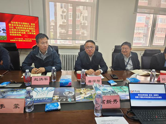 中國(guó)有研黨委委員、紀(jì)委書記唐學(xué)智到有科出版調(diào)研工作